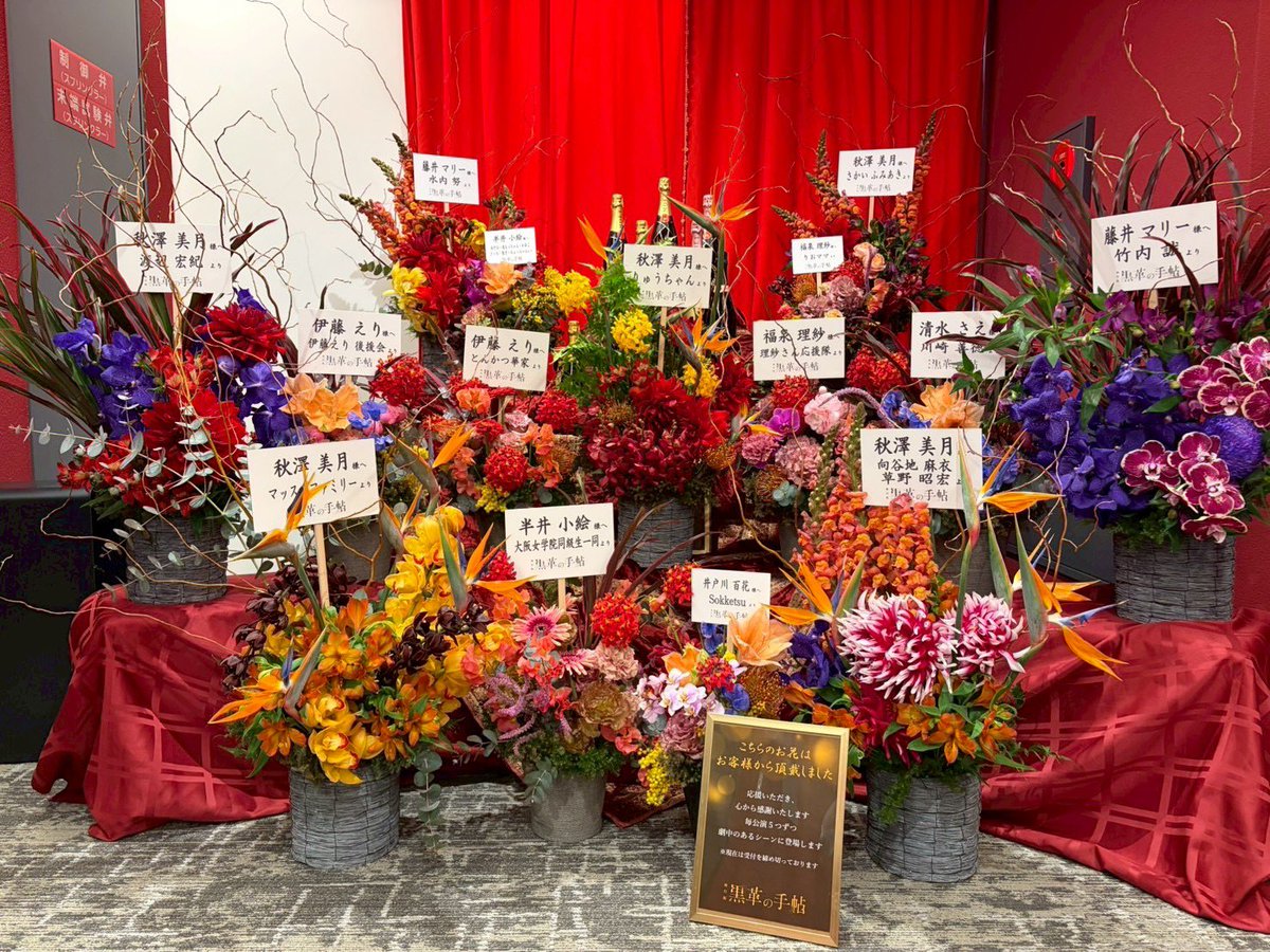 Alexandrite Stage tweet media