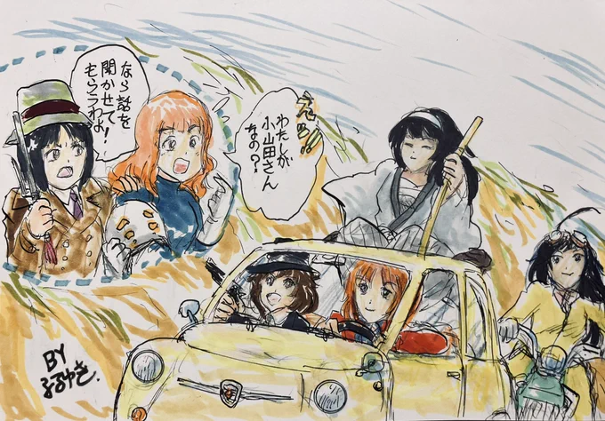 #この車でピンときたら映画好き
「パリに咲くエトワール」で若林が爆走するフォードはカリオストロでルパンが使ったフィアットのオマージュだと言われるけど、名探偵ホームズの初期型メルセデスという意見もある…
あの時代のクラシックカーはさすがに難しいが、いつかは描いてみたいです。 