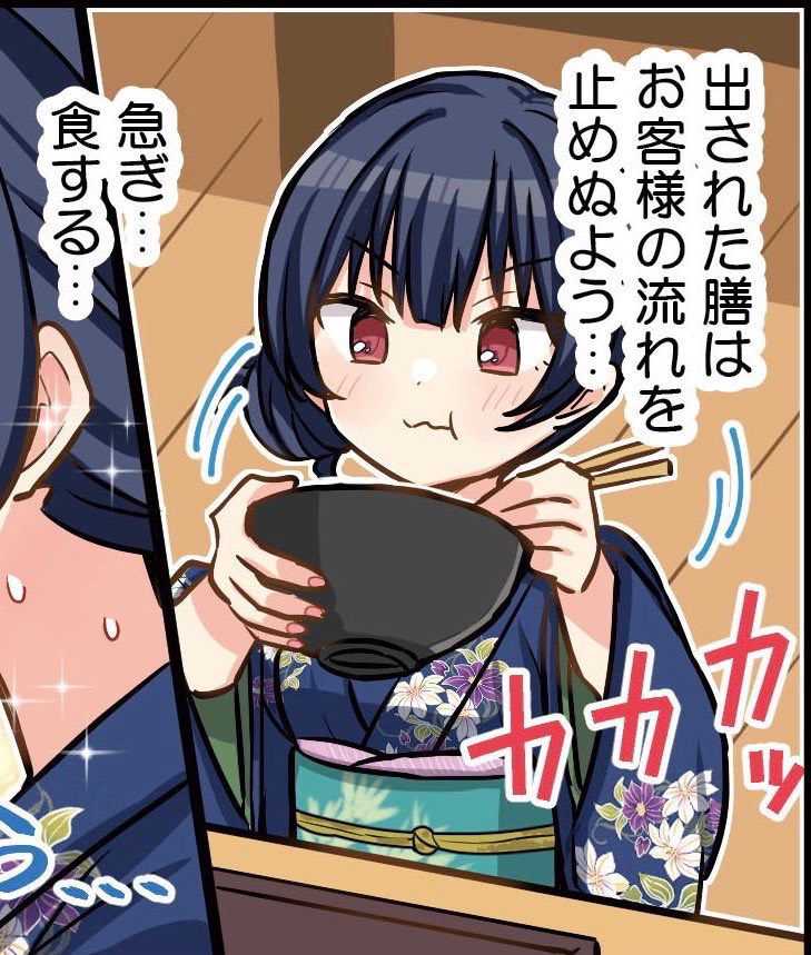 rinze_hokago's tweet photo. https://t.co/dkgsDpEknM