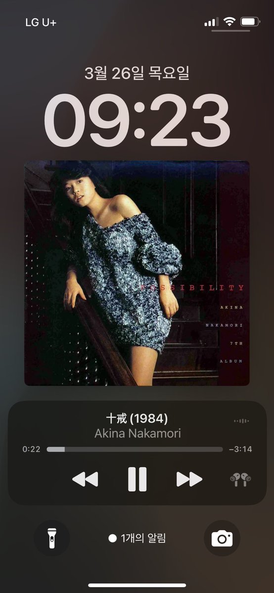 신수긍P tweet media