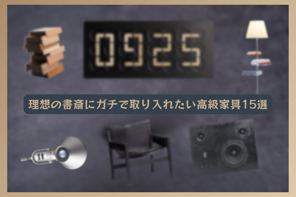 Shinpi│ガジェットブロガー📷 tweet media