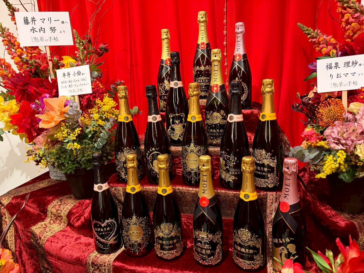 Alexandrite Stage tweet media