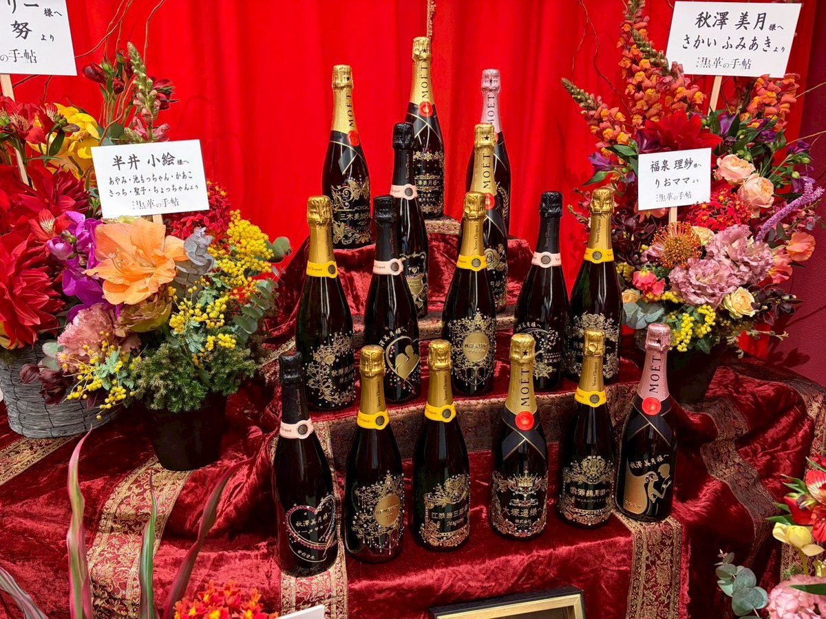 Alexandrite Stage tweet media