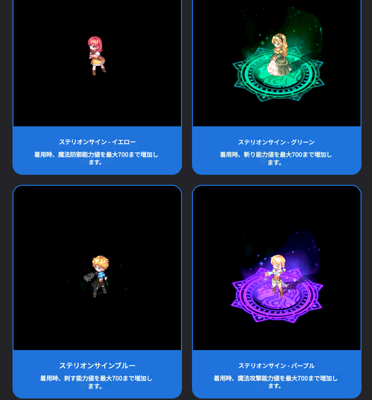 んば@エル鯖 tweet media