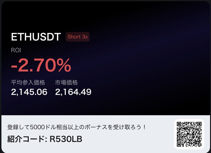 さざなみ tweet media