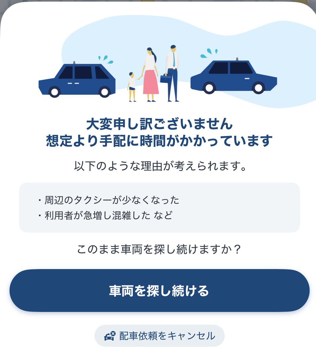 ゅきちゃん☃️ tweet media