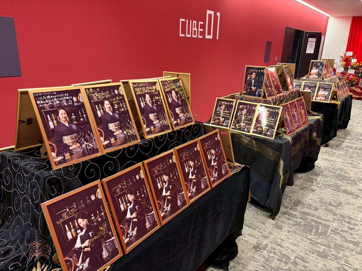 Alexandrite Stage tweet media