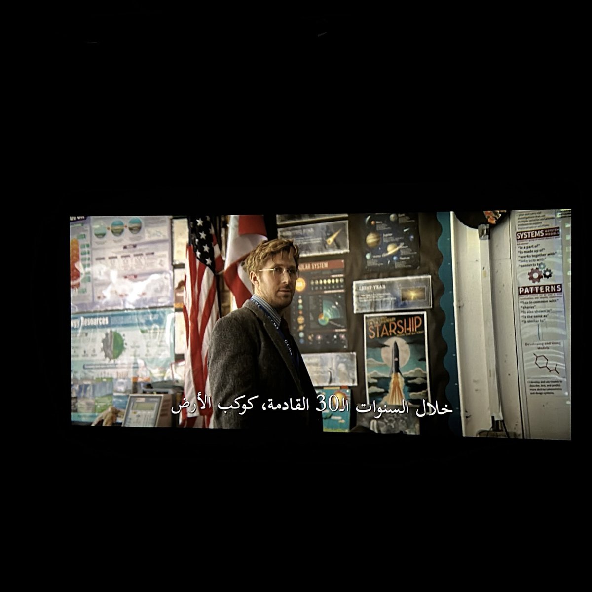 Nour 🪄˚☆ tweet media