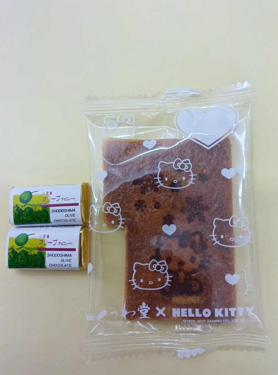 斎田株式会社（社員のKさん） tweet media