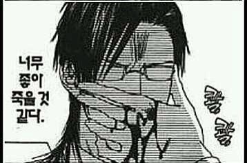 전재웅 📷 /3부코 일 tweet media