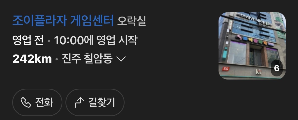 누이구루미/ぬいぐるみ ⚜️⚒️ tweet media