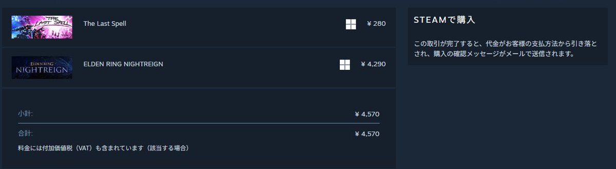 鴇田　3/29【3号館に33b】 tweet media