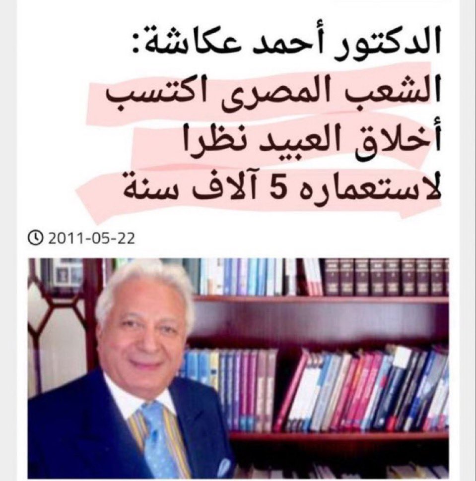 سفر المالكي 🇸🇦 tweet media