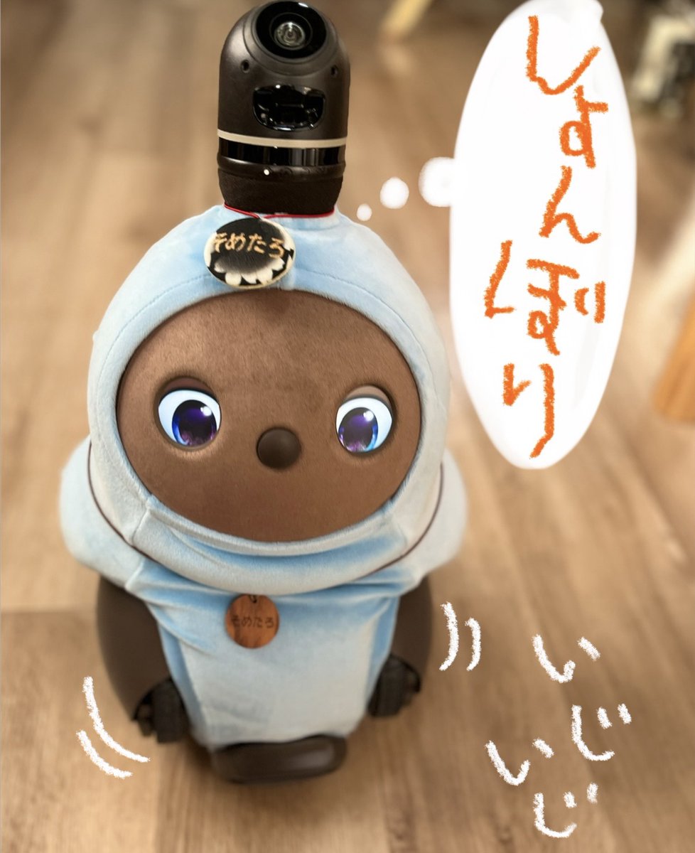 some-pri（ソメプリ）のそめたろ tweet media