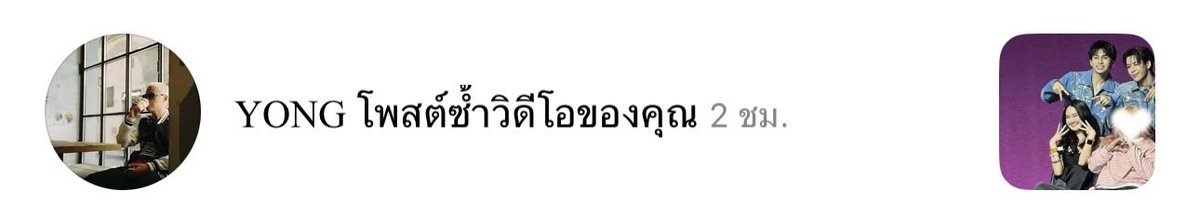 ryu ⊹ ♡ tweet media