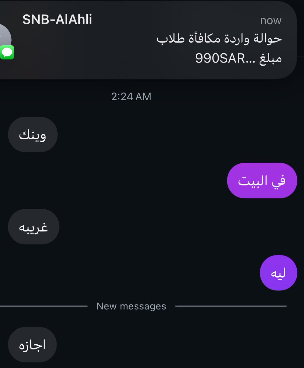 s tweet media