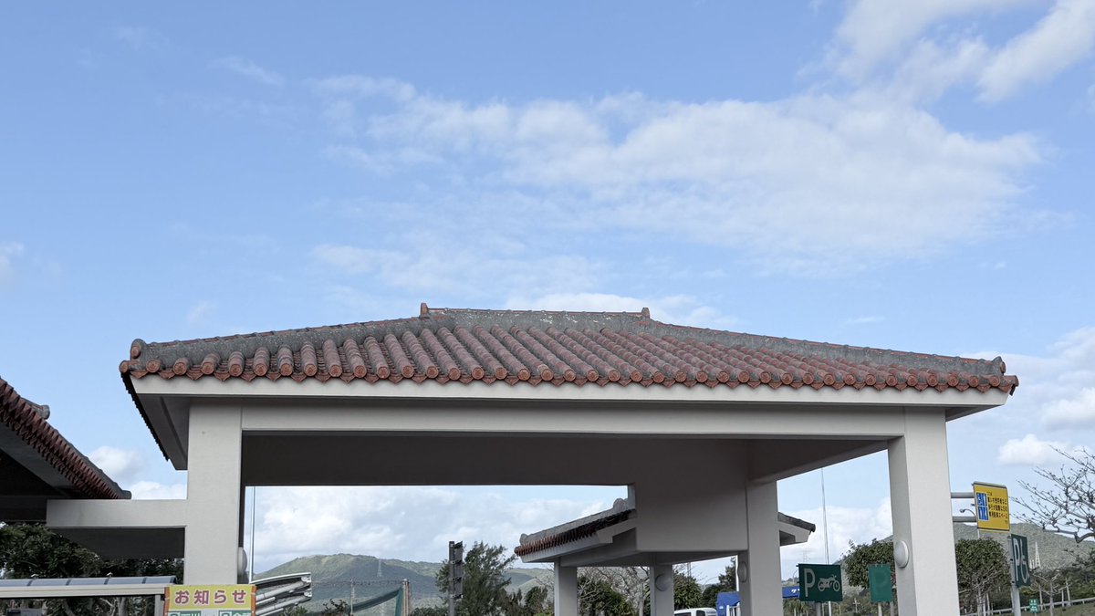 赤いiR tweet media