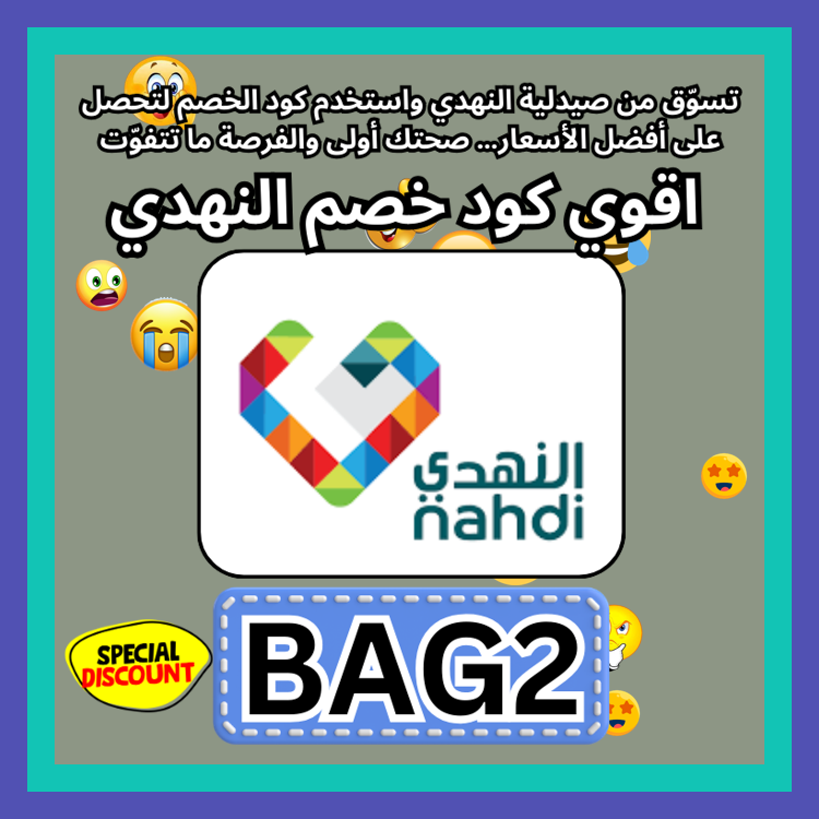 Post-Hardcore.SMG tweet media