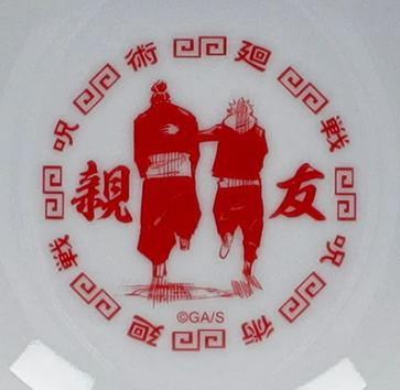 『呪術廻戦』情報部👓 tweet media