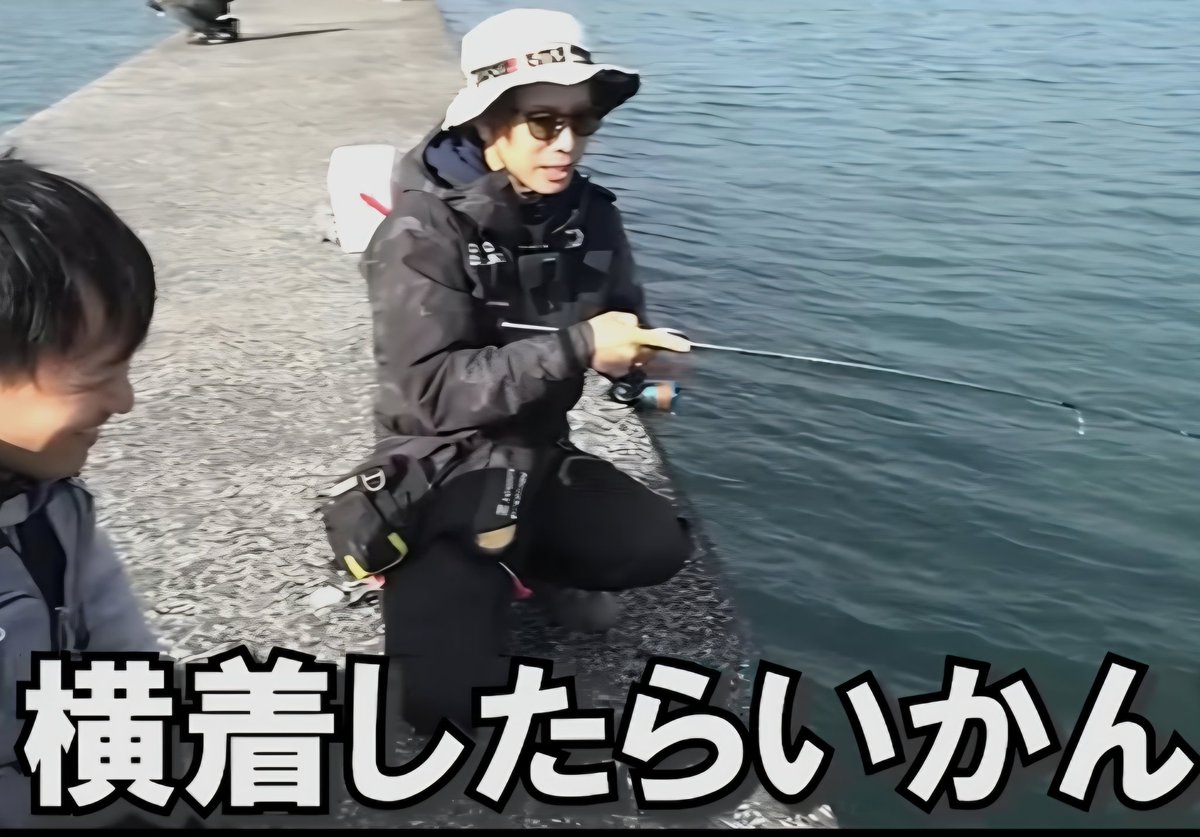 ぼっち・ざ・すっく！ tweet media