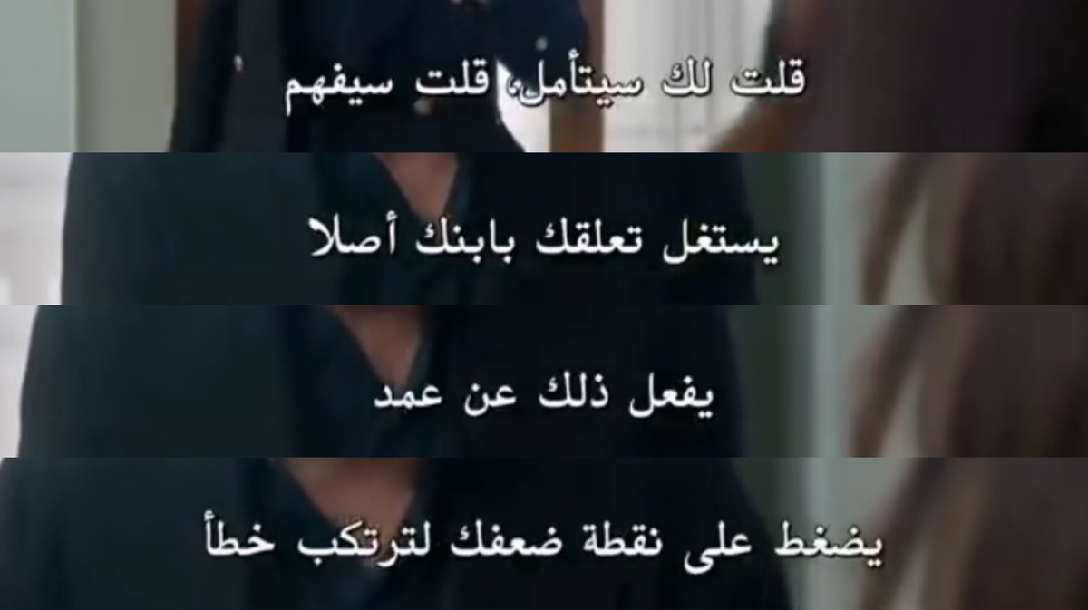 ‏𖤐. tweet media