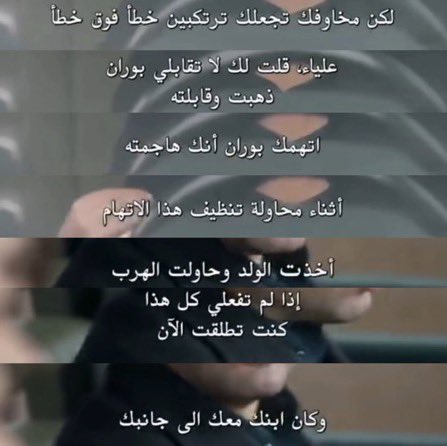 ‏𖤐. tweet media