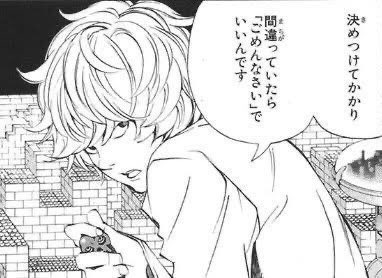 ゾンチャン tweet media