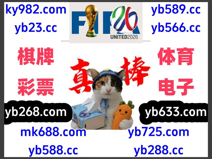 sidborhade5's tweet photo. 现在是早上7点46分
️🐫🪵💥‍ 
百家乐 🐕 开云体育 
百家乐 
澳门皇宫 ♌ 芒果体育 
南宫 https://t.co/QwfG089dh2