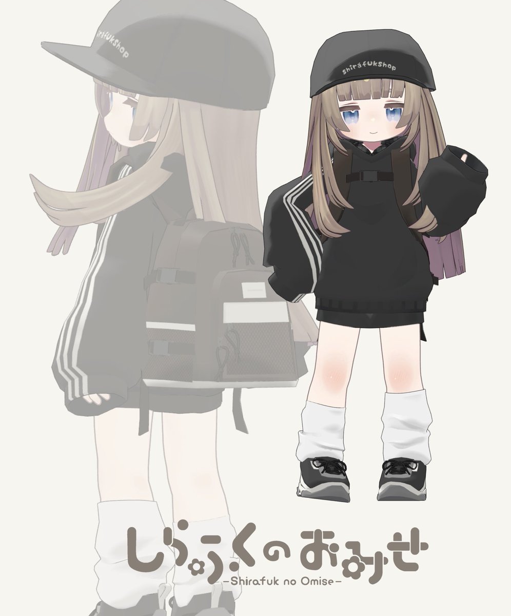 しらふくのおみせ tweet media