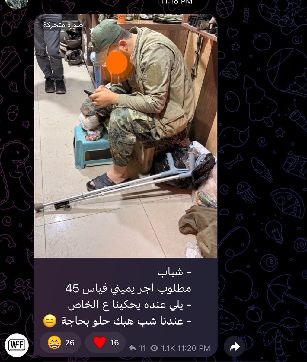 🏔️OMAR | عُمَرْ tweet media