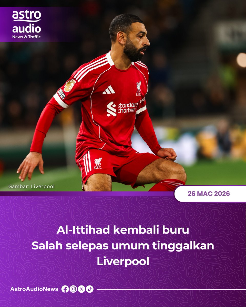 Astro Audio News tweet media