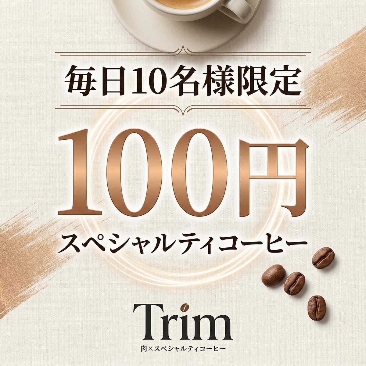 Akira.Goe/CLOSEPA Founder/.edge🦭 tweet media