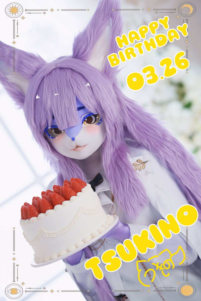 츠키노🌙 tweet media