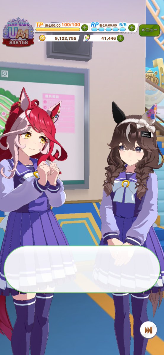 れんしゅうよう tweet media