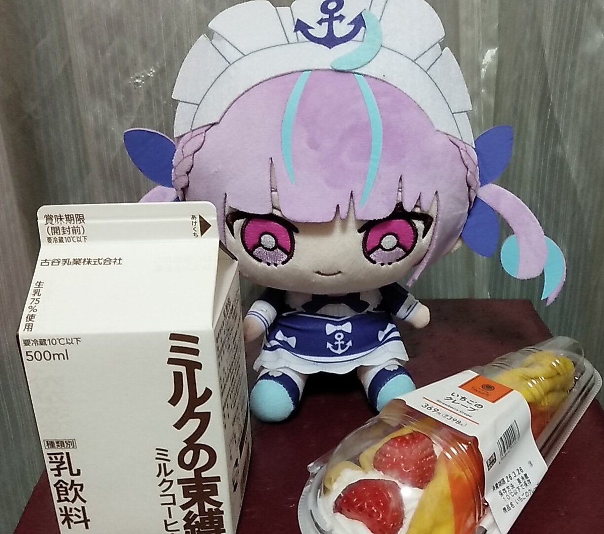 Drop_B_Ray's tweet photo. こちらクレープになります https://t.co/4eRelJbbc2