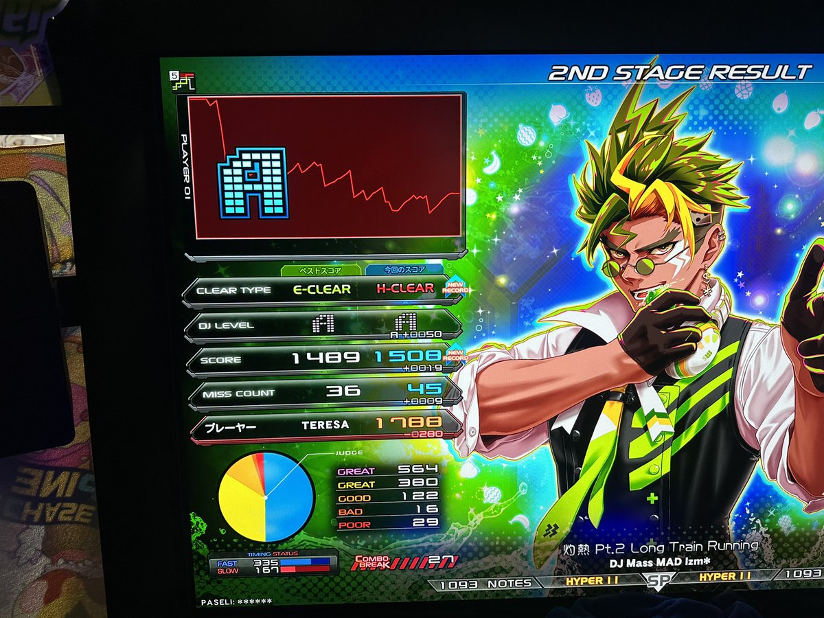 ryo_evol's tweet photo. 昨日の激アツリザルト https://t.co/qKEFtM0mdx