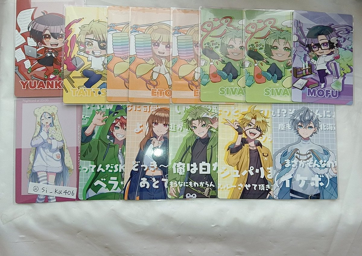 g 取引垢 tweet media