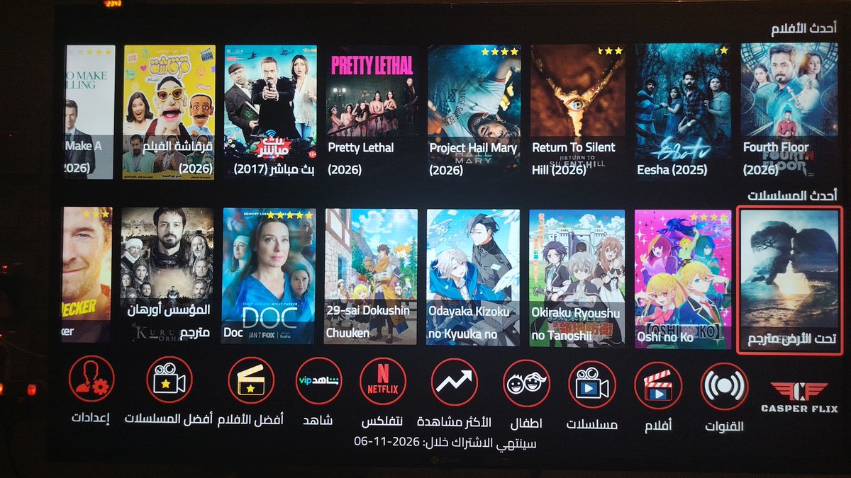 𝐌𝐚𝐡𝐢𝐫 𝐊𝐚𝐫𝐚 tweet media