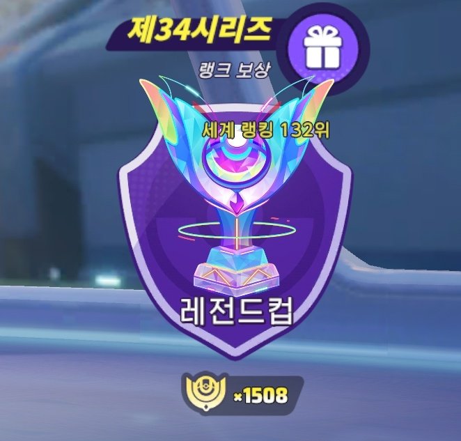 펭큐보_ tweet media