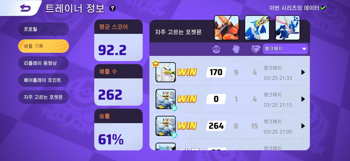 펭큐보_ tweet media