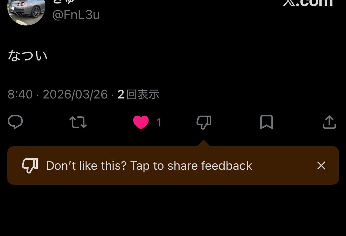 ふぉるしぃ tweet media