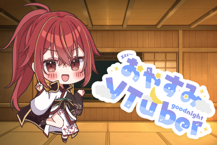 九十九 ホムラ@異次元雀士Vtuber tweet media