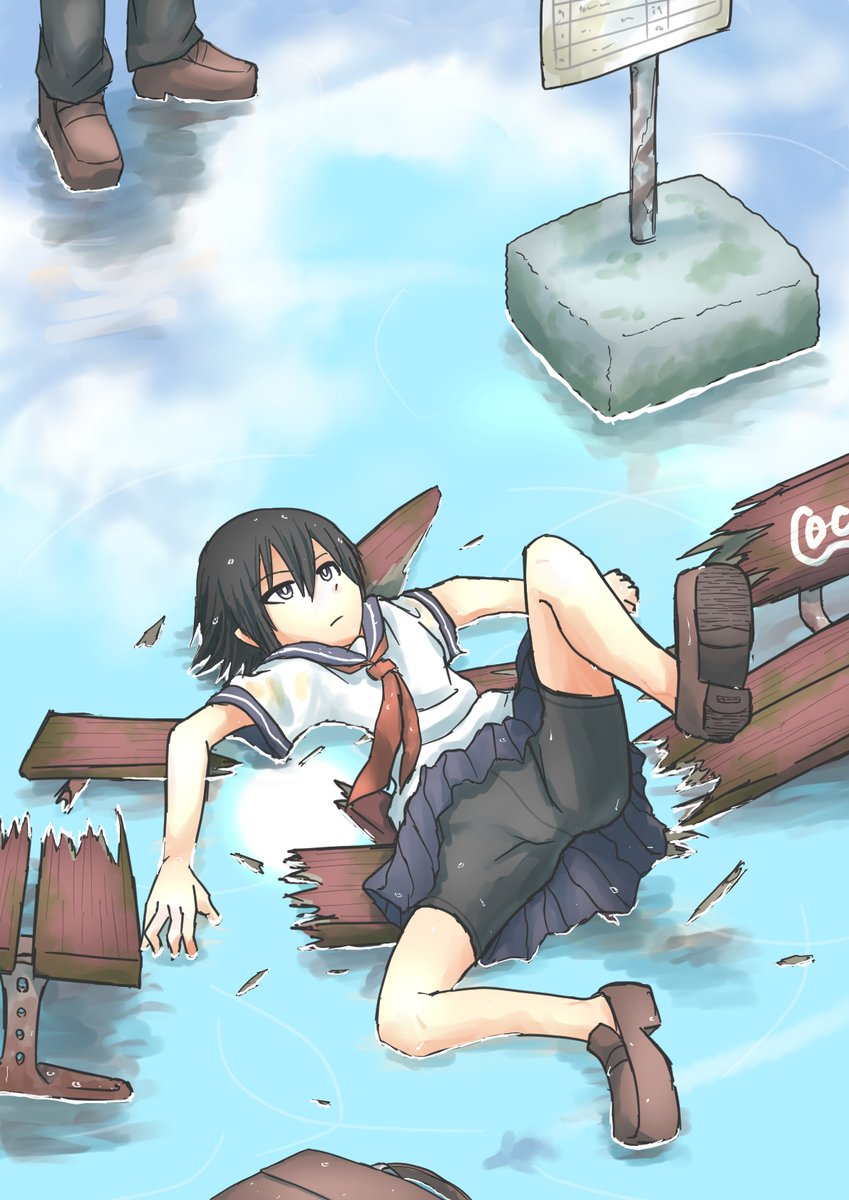 水没……じゃなくて冠水地帯のボーイッシュちゃん最初の1枚。朝からびしょ濡れ
冠水してるのでどこも劣化が激しい

青空が美しいが、彼女の心の内は極めて曇天である