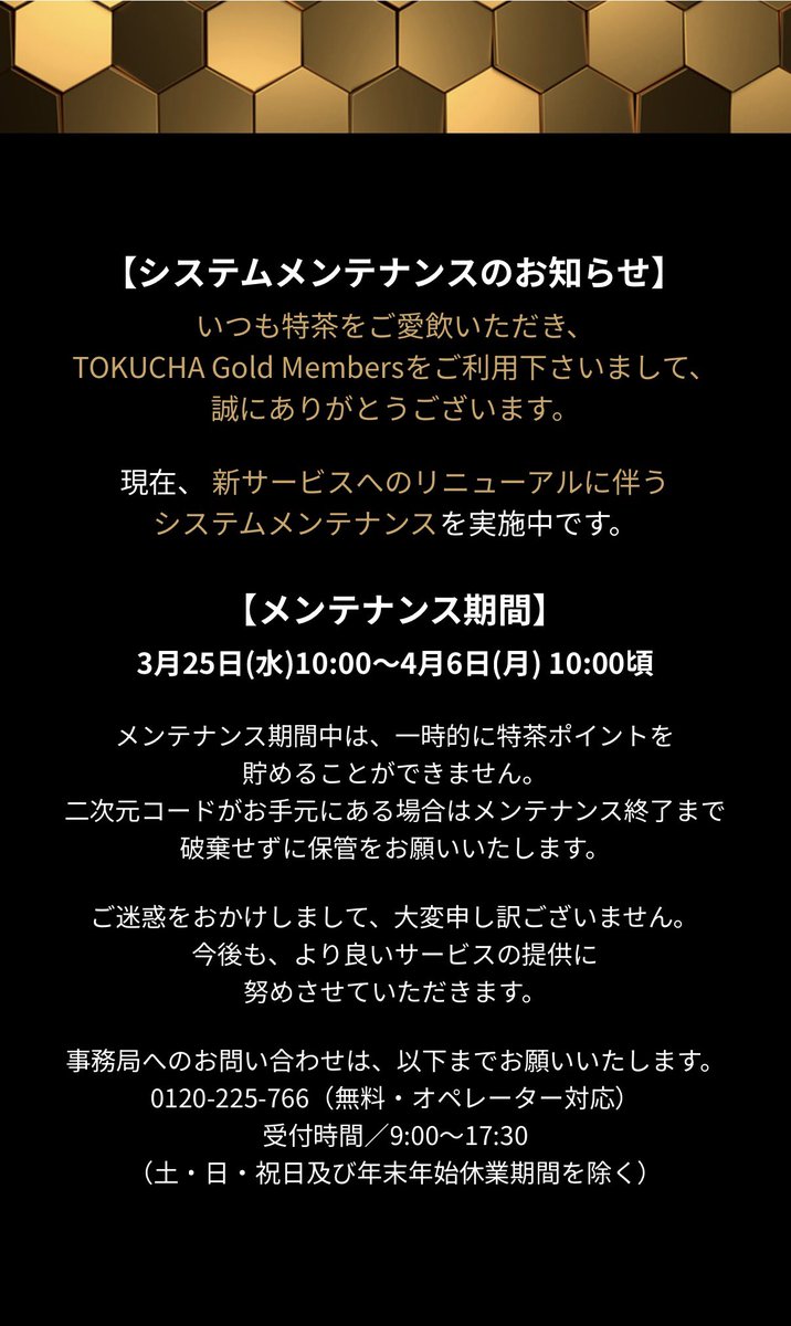 ぷれこーる tweet media