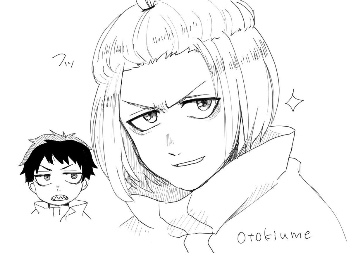 うめ | OTOKIUME tweet media