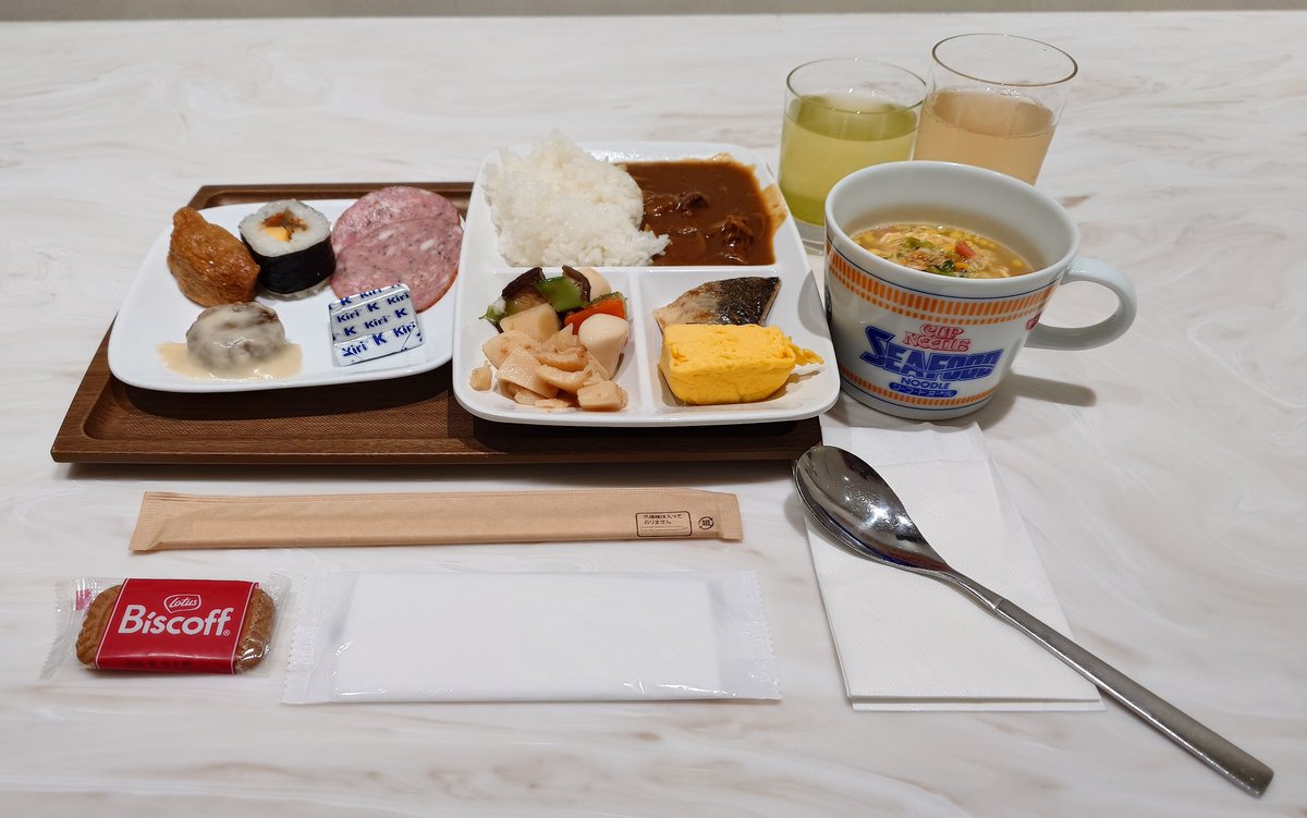 NicoNicoNRHT tweet media