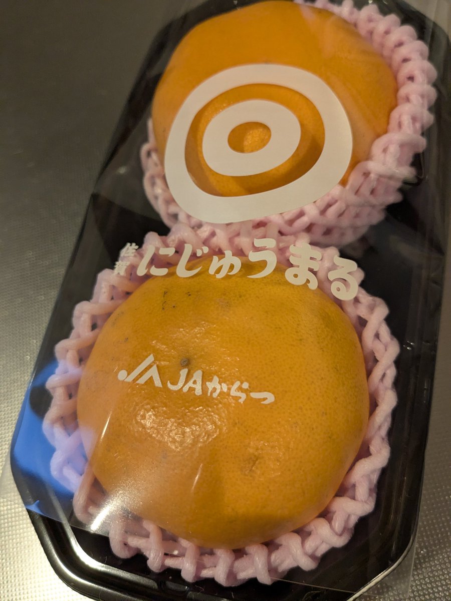 Zone6figger tweet media