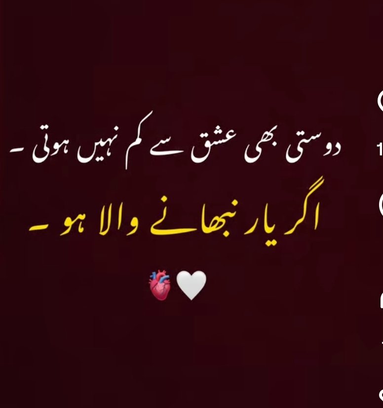 beat_vicky61531's tweet photo. #پاکستان
#freind
#قومی_زبان https://t.co/Cb9ULYZHcS