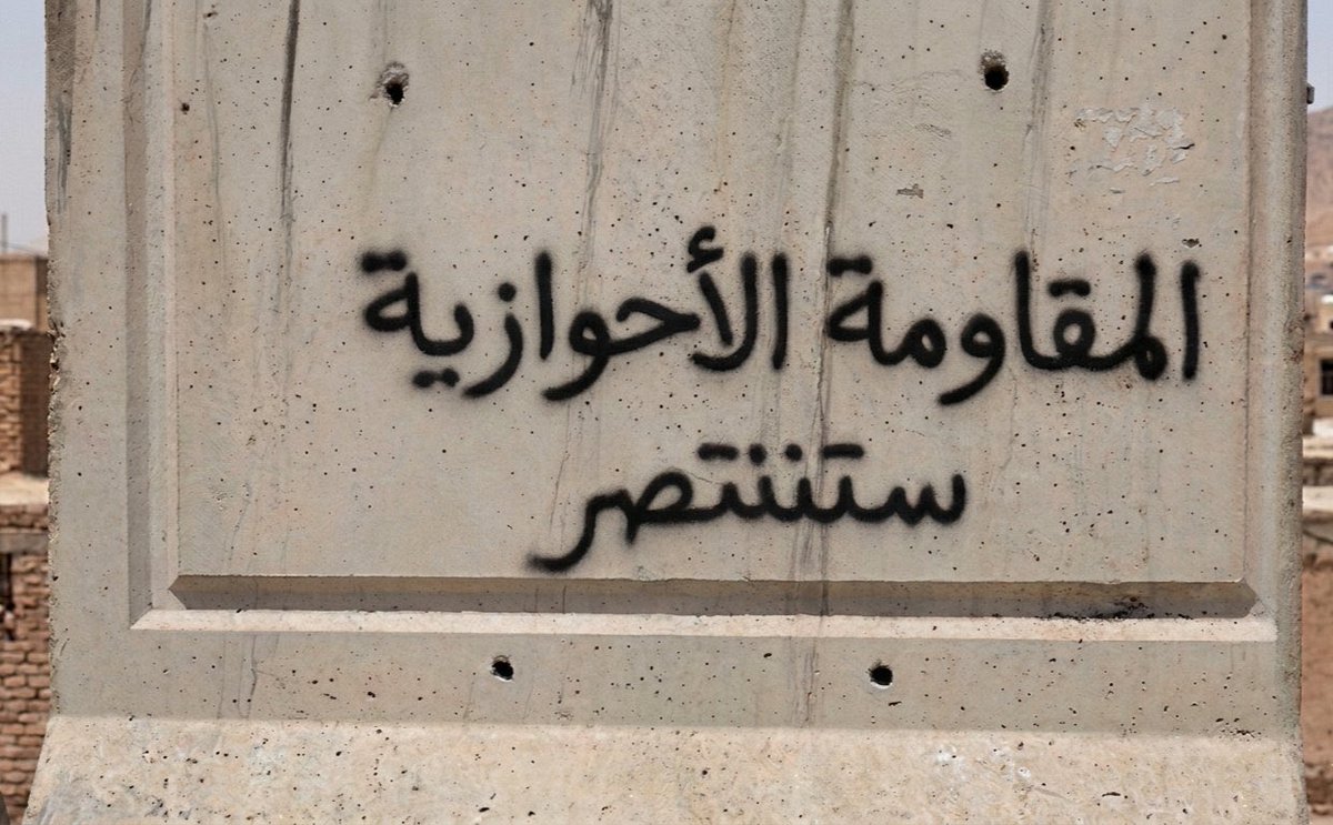 وادي سبأ tweet media