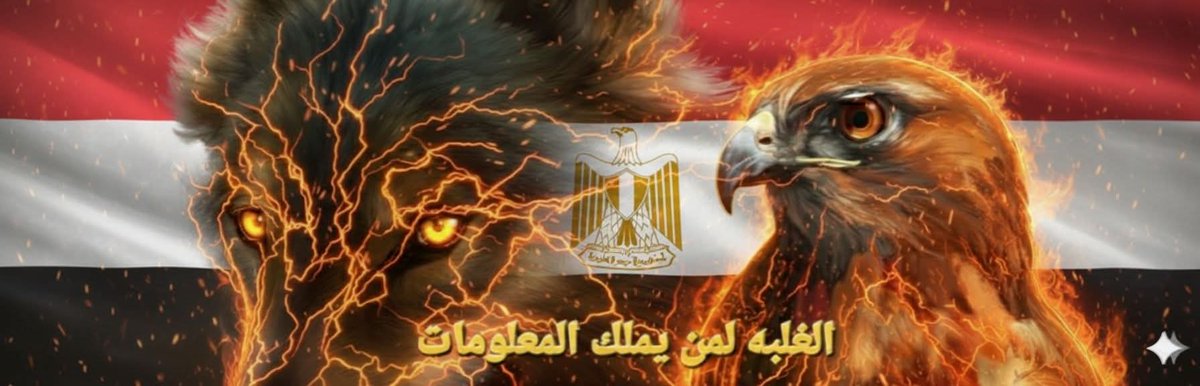 AHMED SAQR𓂀 tweet media